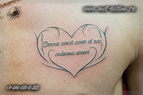 Надписи для татуировки на итальянском языке