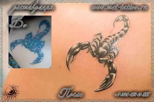 Перекрытие татуировки | webmaster-korolev.ru